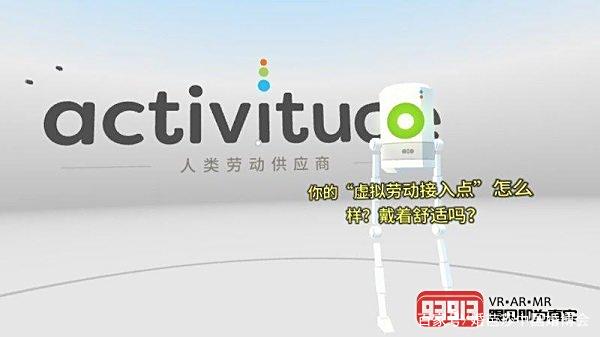 2018小米VR一体机十大游戏推荐