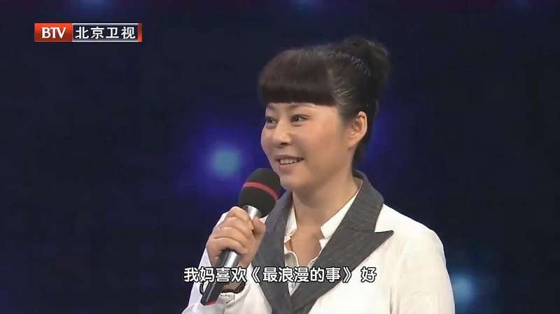 王也天演唱《最浪漫的事》,送给母亲的歌,母爱是最无私的!,娱乐,娱乐周边,好看视频