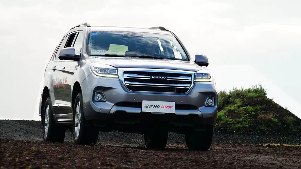 2020款哈弗h9正式上市 售价20.98-27.28万元