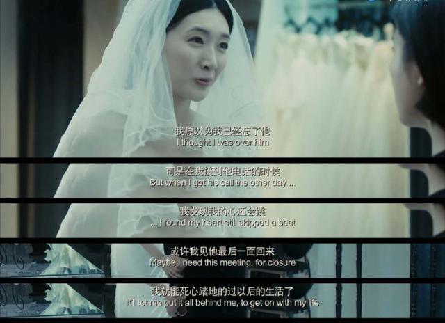 二刷《致青春》:孤傲公主阮莞的香消玉殒,是最悲情的内容