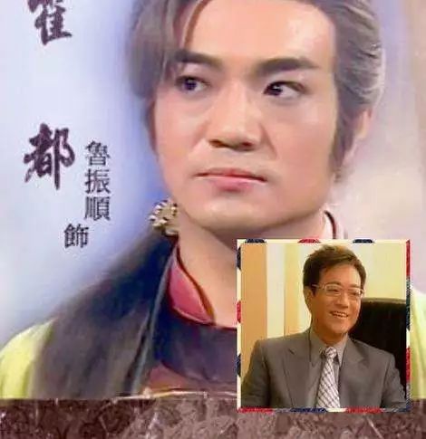 饰演这个角色的鲁振顺,知名度并不高,但是他饰演的演员形象却颇有观众