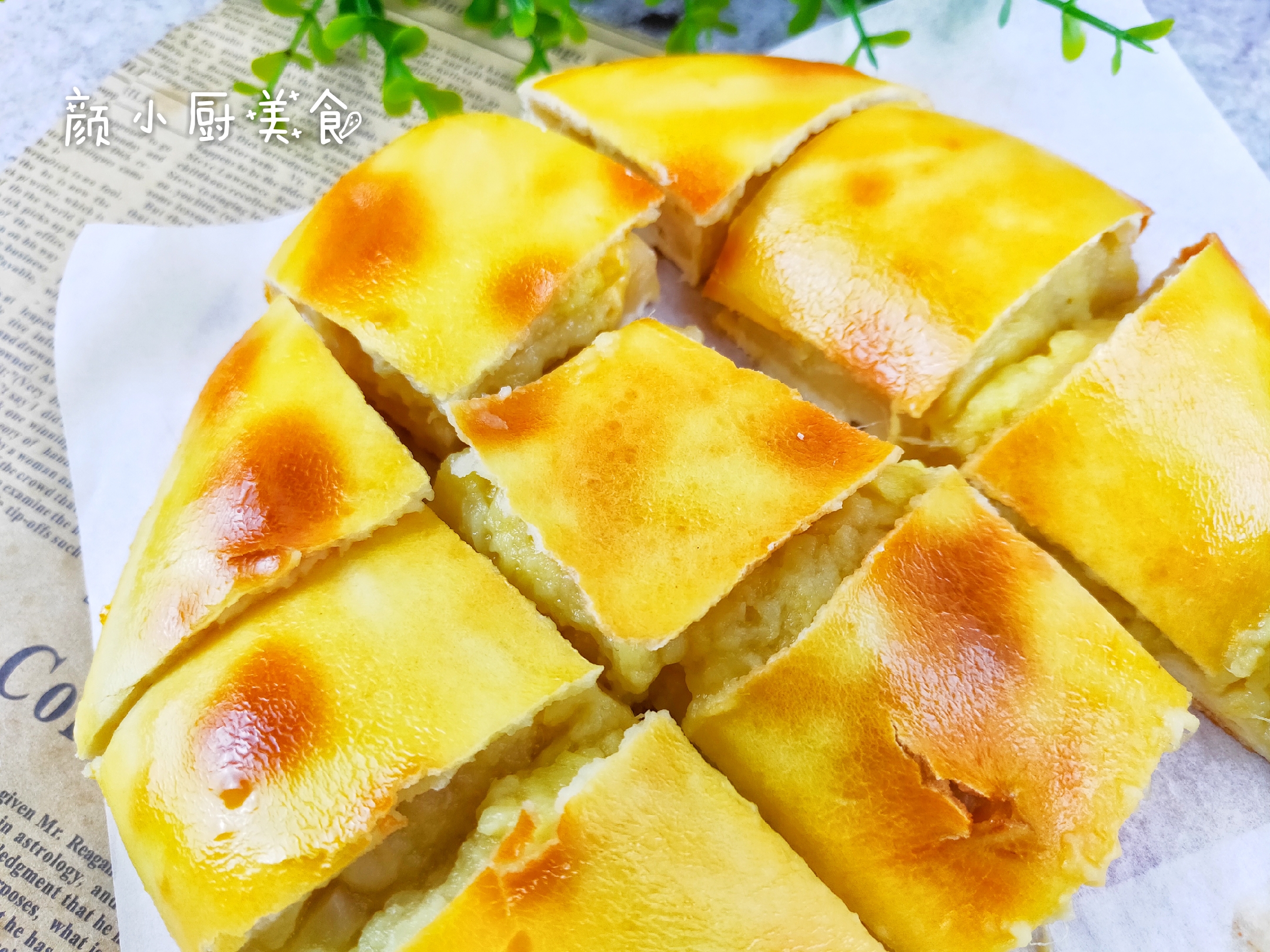 榴莲芝士饼不用买,在家就能做,配方比例告诉你,比买的好吃