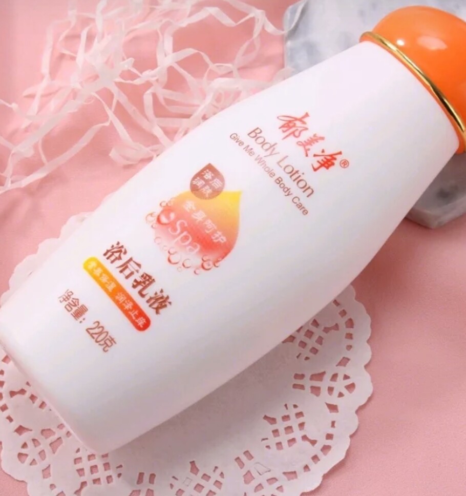高铁上能带几毫升的身体乳(高铁上能带多少毫升的身体乳)