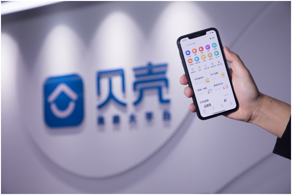 《妻子的浪漫旅行2》开播 携手贝壳找房见证浪漫之旅