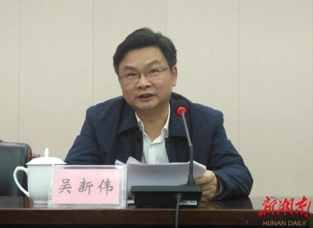 浏阳市委常委会(扩大)暨2019年工作务虚会议结束 黎春秋要求不断争夺