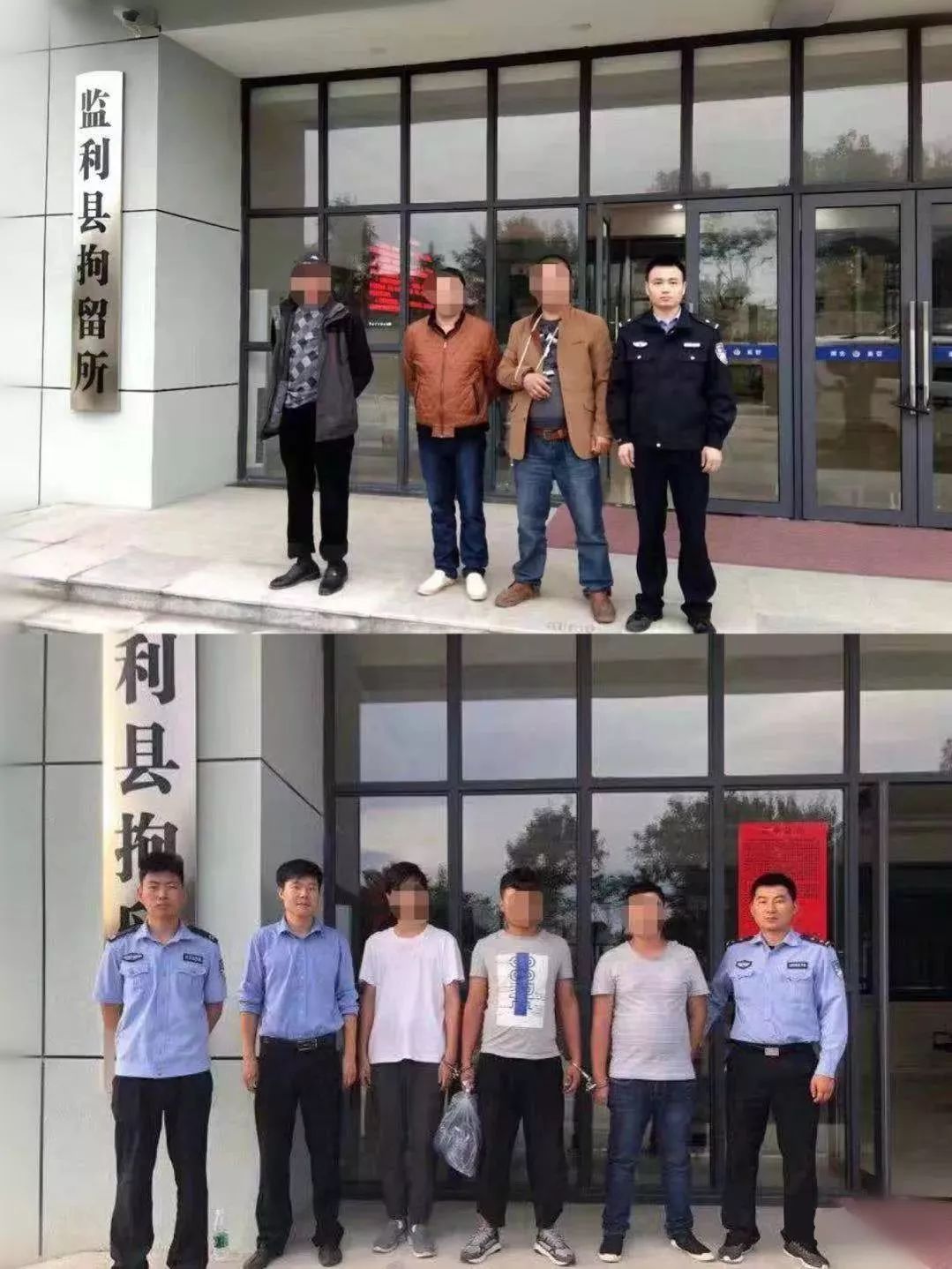 「扫黑除恶」监利大垸派出所扫黑除恶进行时