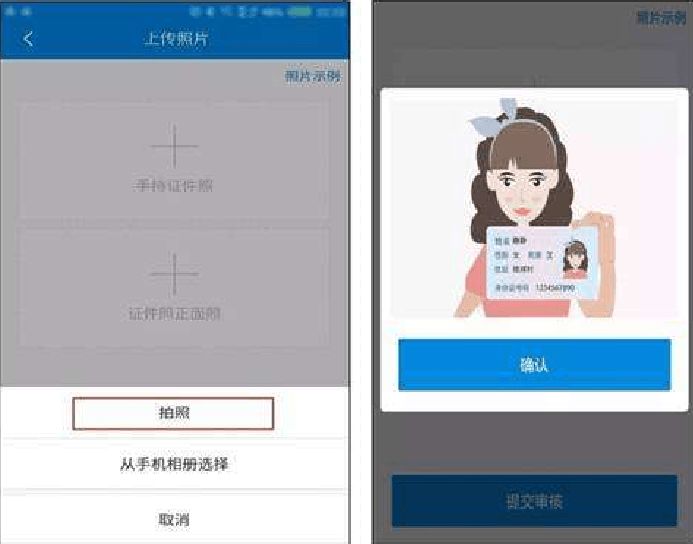 短信收不到快递验证码怎么办理呢 短信收不到快递验证码怎么办理呢