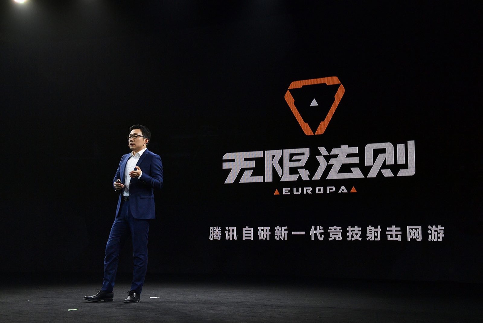 腾讯版吃鸡pc端正式上线!不用抢购只要做好这三点,即免费游玩!