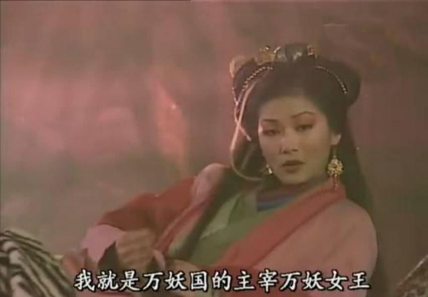 影视剧蛇妖:白娘子a级,万妖女王s级,仅她3s 真蛇蝎美人!