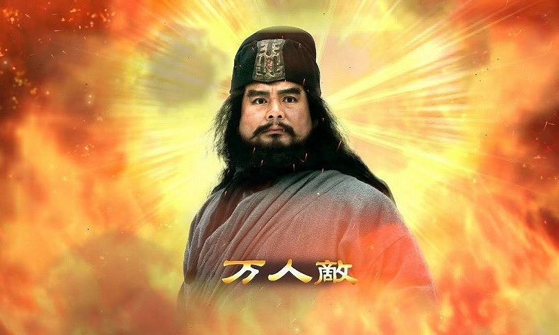 三国题目:在长坂坡之战中,是谁给张飞起外号为"万人敌"的?