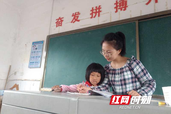 聂晶晶:用爱耕耘,让青春在乡村闪光