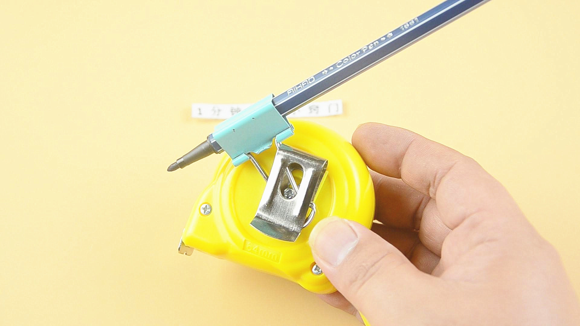 卷尺- 热门商品专区