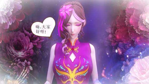 叶罗丽:毒夕绯实力大增却容颜尽毁,如果你是她,会如何