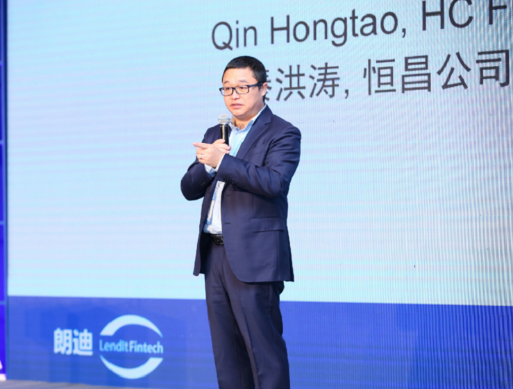 恒昌秦洪涛:重塑互金行业定位,坚守数字普惠金融初心
