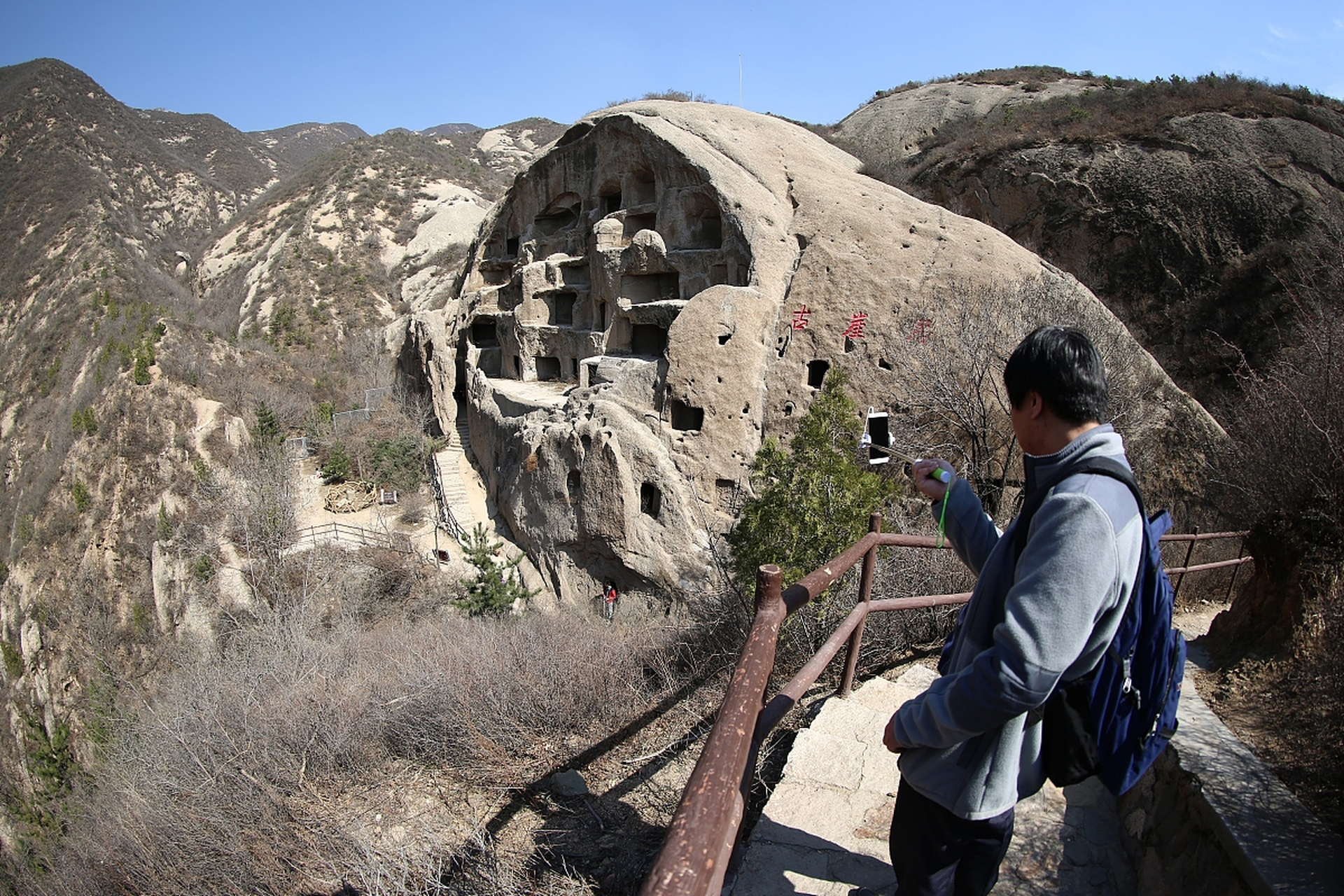 嵩山三皇寨景区图片