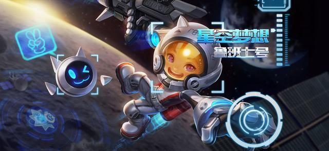 王者荣耀:智商250的小短腿鲁班如何才能猥琐发育,秀爆全场?