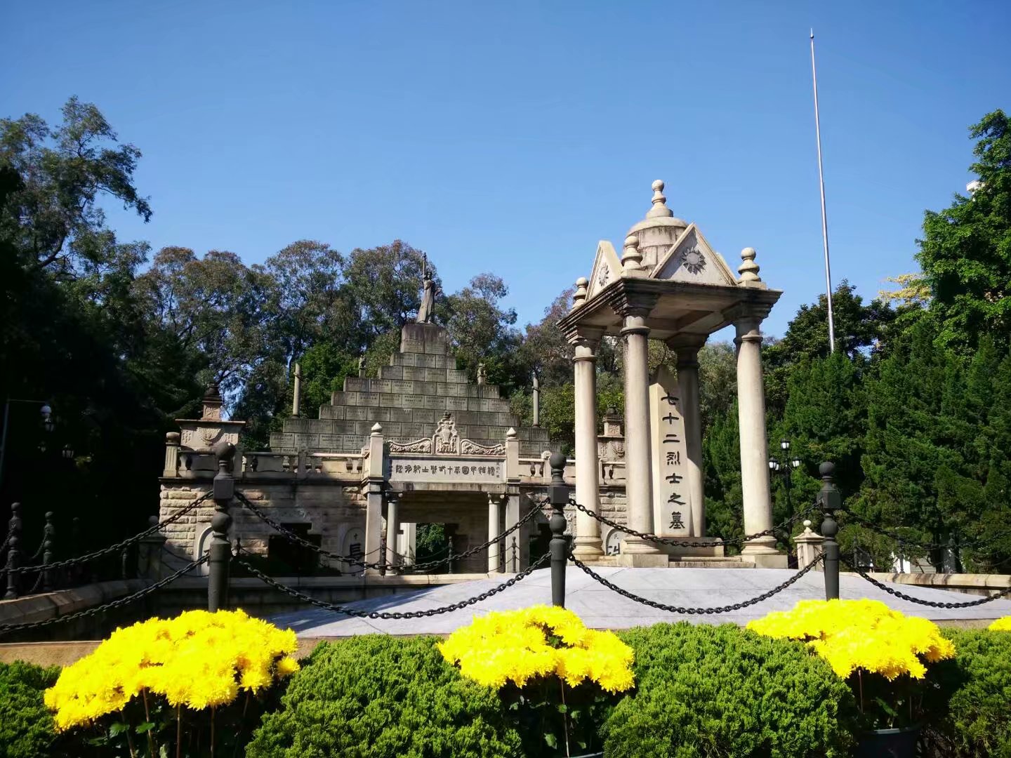 2018岭南行(8)--广州黄花岗