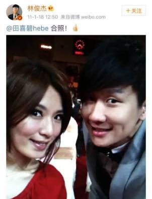 田馥甄为什么不喜欢林俊杰?网友:因为丑?还是另有隐情?