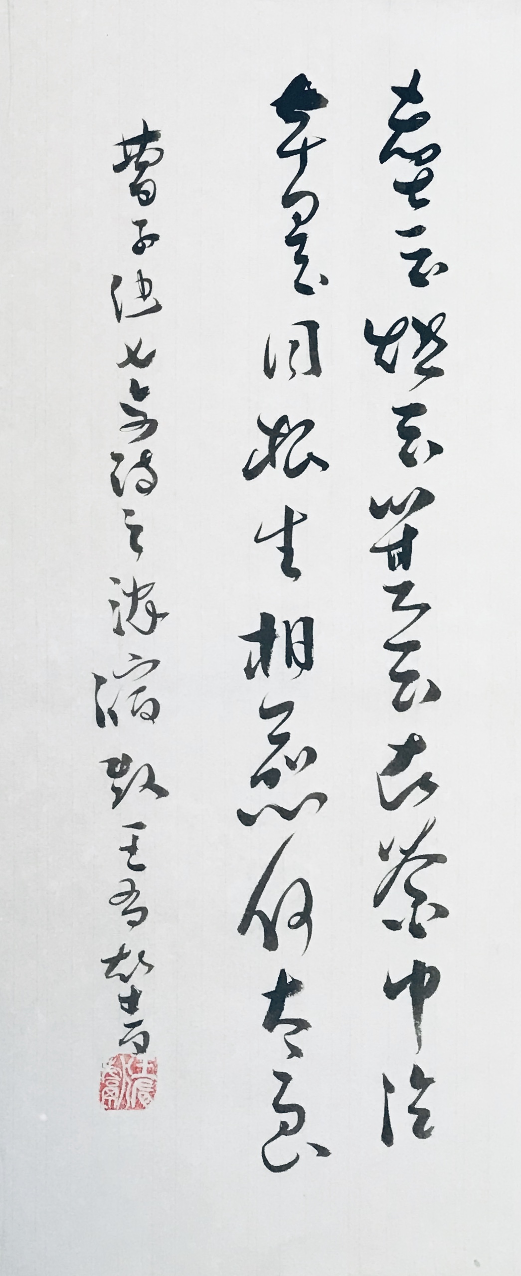 曹植《七步诗》 ( 2 ) 七哀诗 明月照高楼,流光正徘徊.