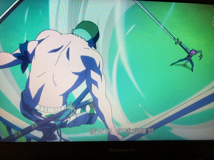 好喜欢索隆黄金城的这段,最喜欢了,没有之一!