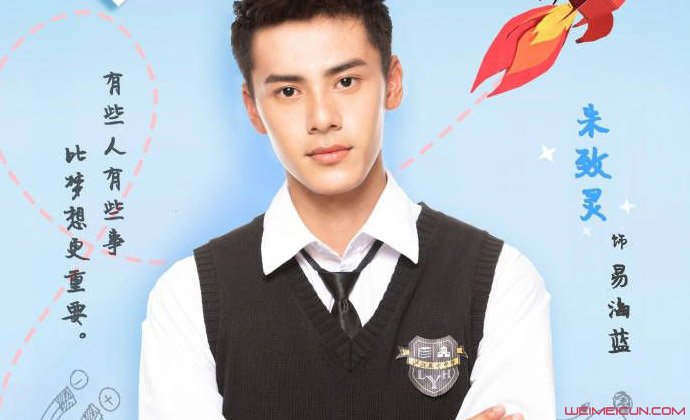 朱致灵和徐静蕾什么关系?出道背景起底圈外女友引好奇!