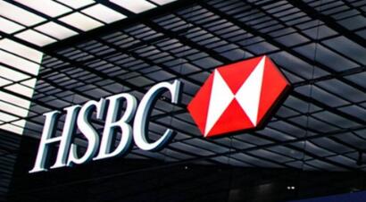 汇丰回应范宁与黄碧娟两高管离职:与华为无任何联系