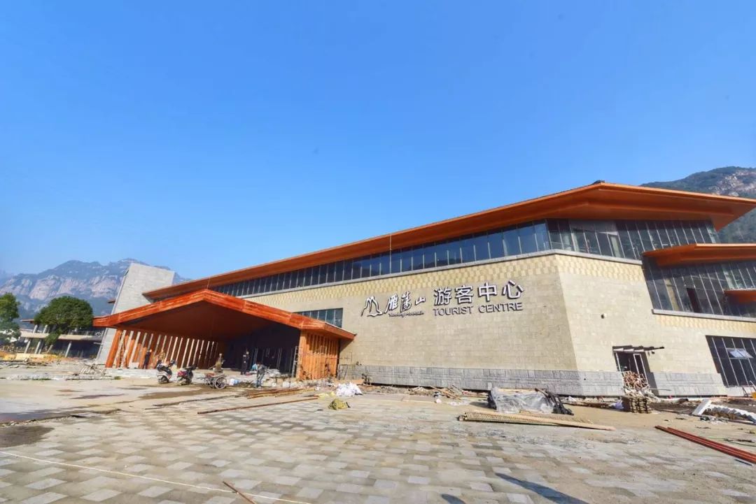 好消息,雁荡山大型文旅交通集散中心即将试运行,抢先看精彩内容