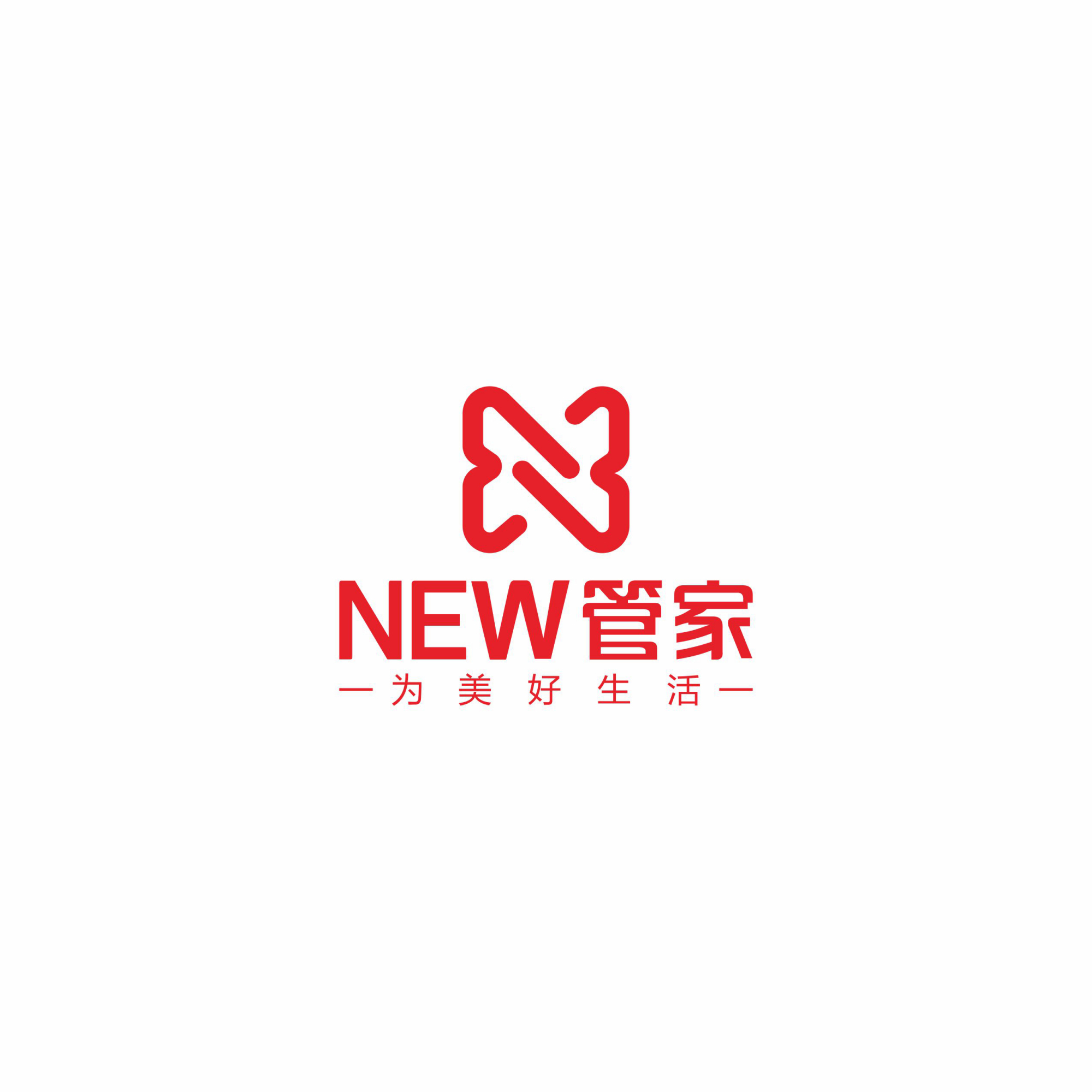 百名金牌月嫂评优纽宾凯new管家打造一流月嫂团队