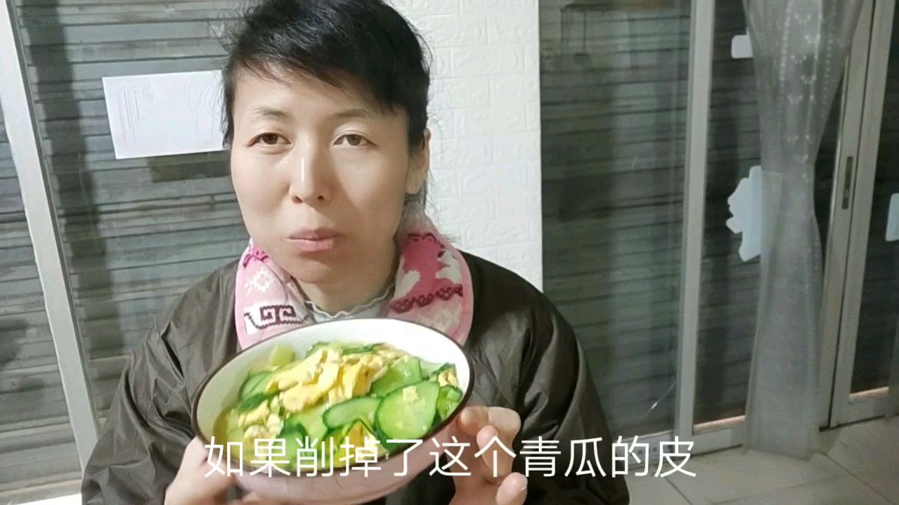 青瓜炒鸡蛋!营养丰富!清爽又好吃!