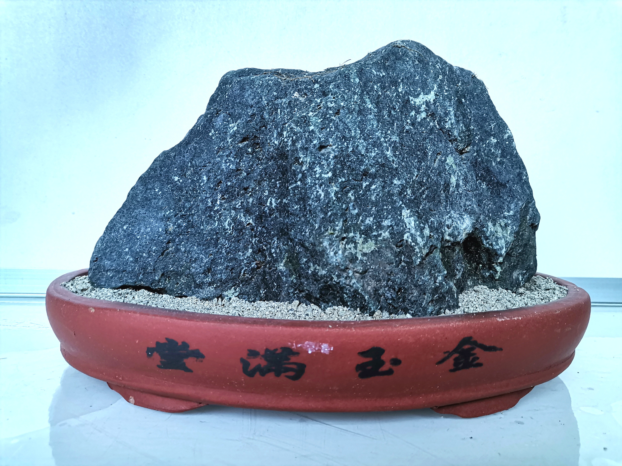 小崖教你怎么辩识华山石