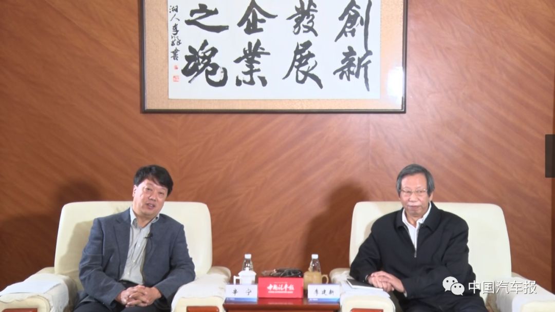 风云际会40年 | 李建新:毕生事业就是与猎豹和自主汽车共征途