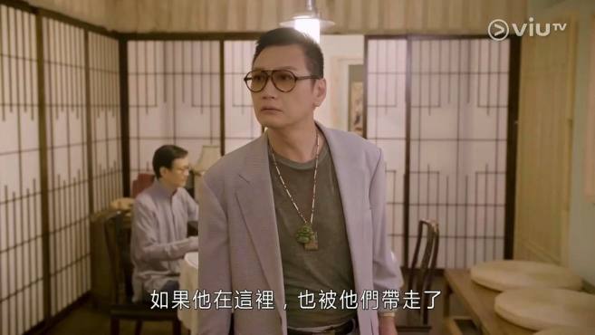 [图]诡探前传ep02：鬼成找彭百川要人 意图招揽阿全成为他的打手