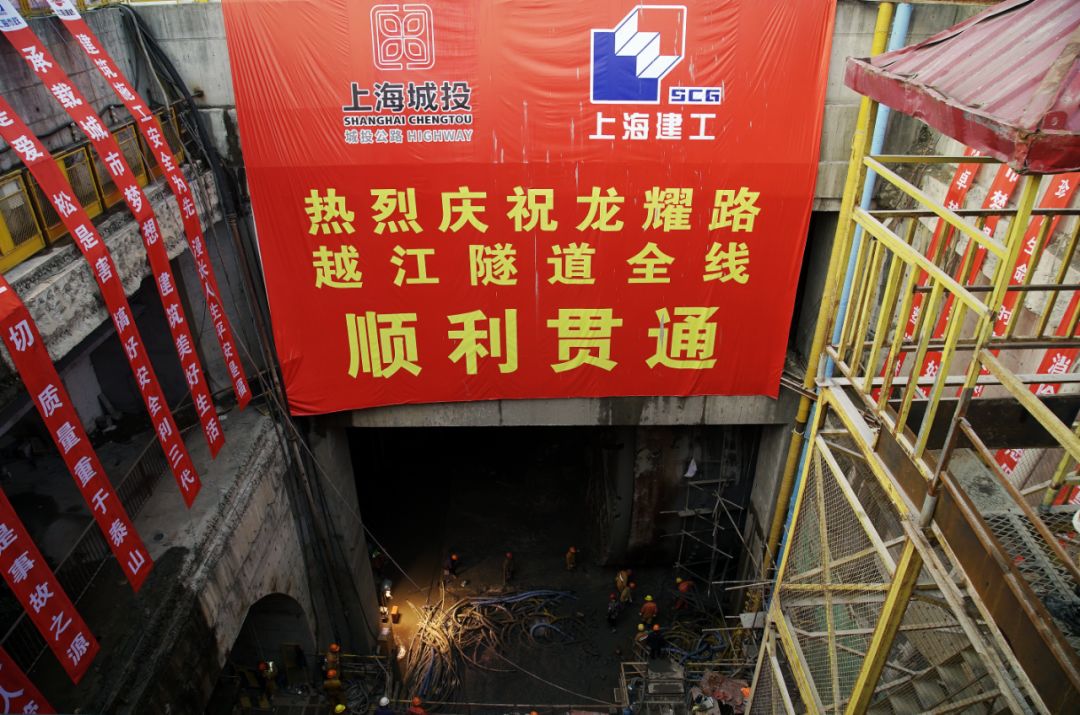「最新」龙耀路越江隧道全线结构贯通!有望今年三季度试通车