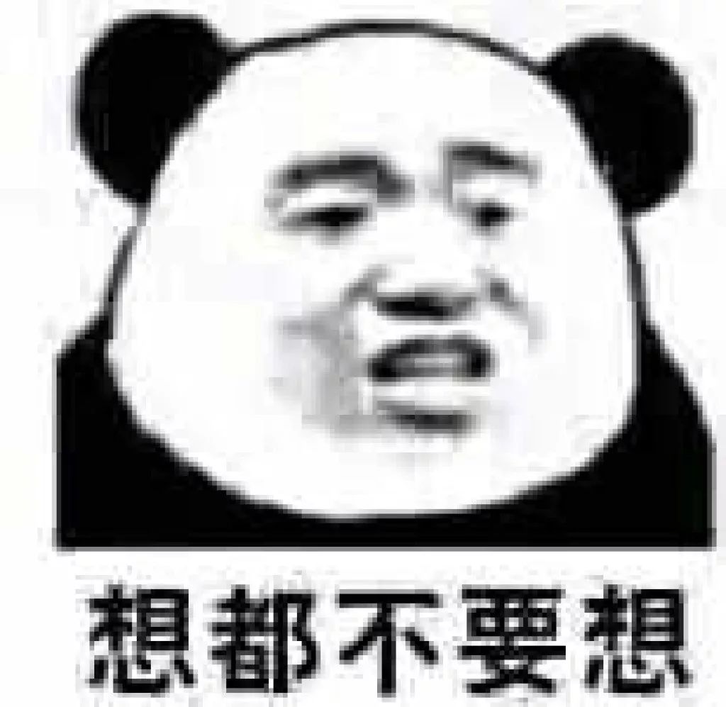 66分钟前 小仙女,辣条,死党,学霸 小仙女:自抱自泣 表情包合集 这是