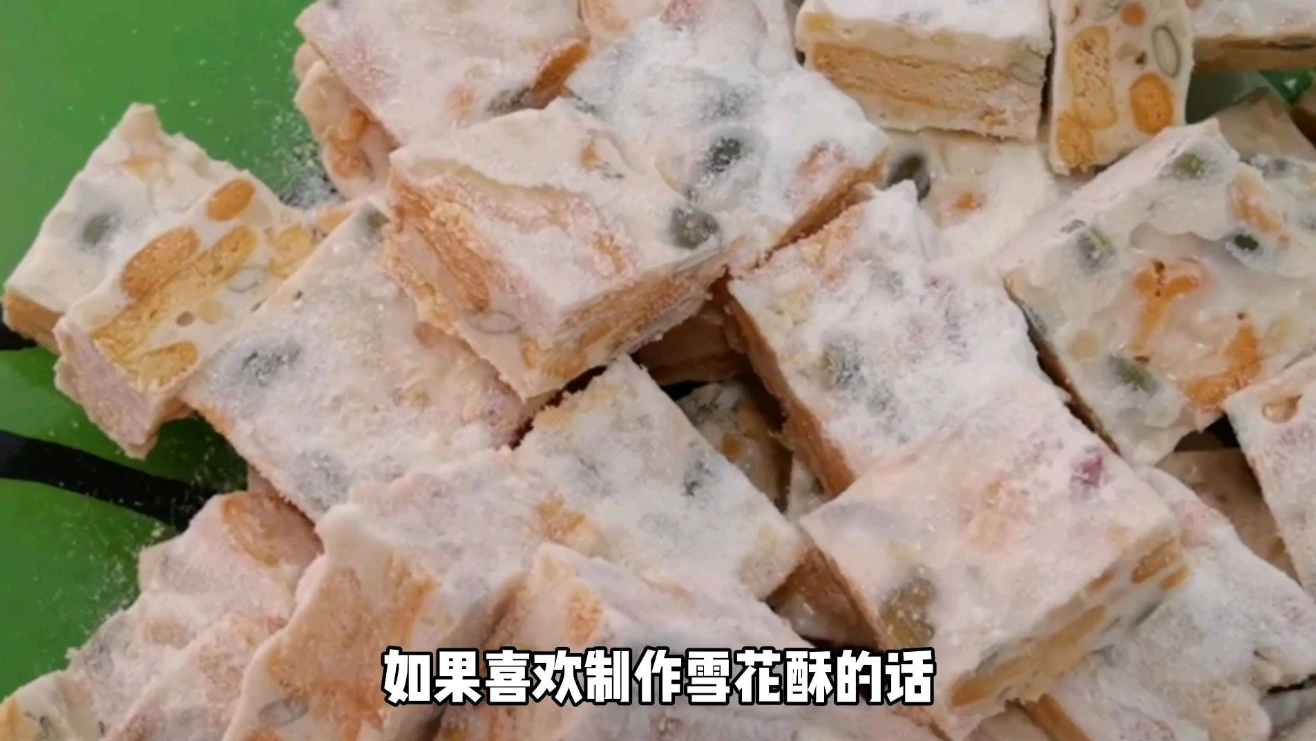 雪花酥的制作方法,不用买自己在家就能做,步骤详细做法简单