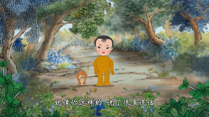 「妙音动漫影院」《中华弟子规》第二季 第66集 诚镜之心