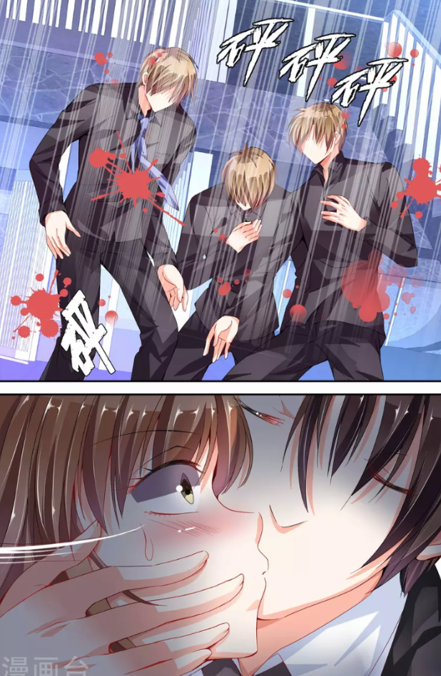 纯情花嫁:黑衣人闯私人驻地,御傲天一言吓哭洛瑶瑶:全杀!