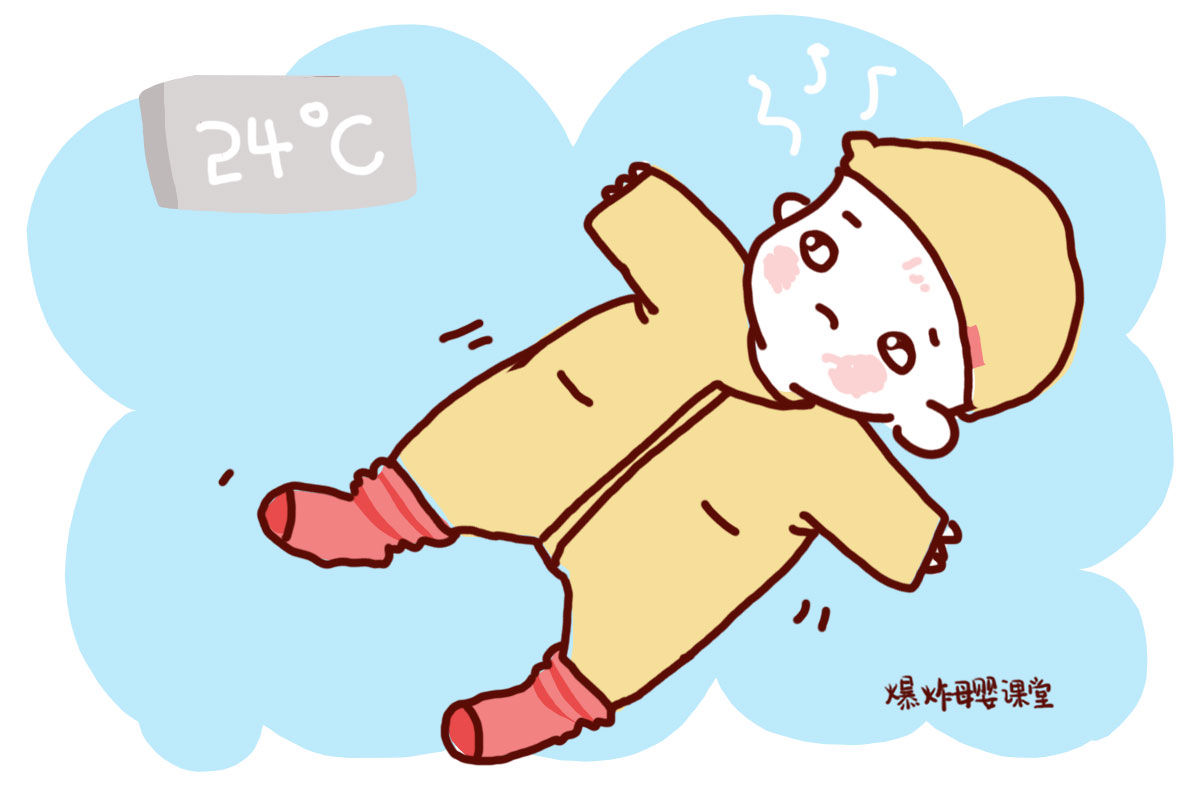 天冷之后,孩子变成"起床困难户"?父母别着急吼他,先调调温度