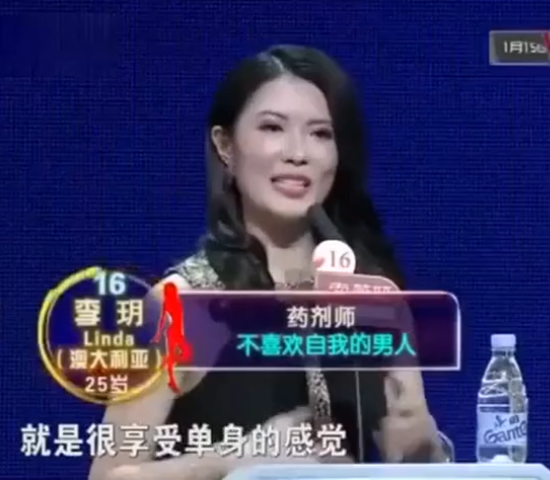 男嘉宾上《非诚勿扰,只为挽回台上的前女友?网友:满满的感动