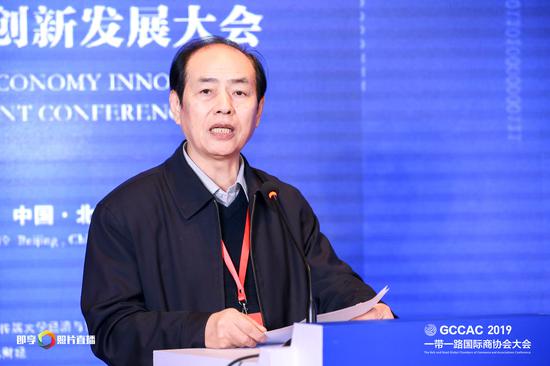 季晓南:中国在区块链应用方面拥有良好基础