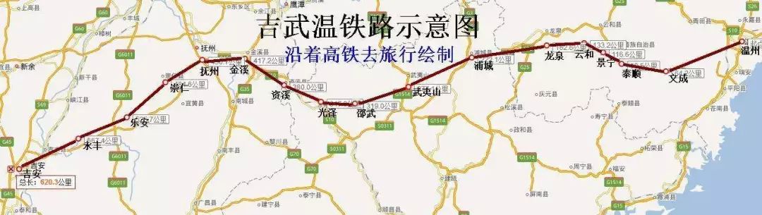 吉抚武温铁路规划图图片