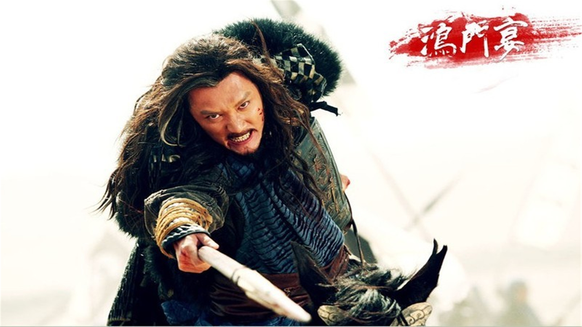 楚汉相争时期,项羽的后宫是怎样的,他只有虞姬一个女人吗