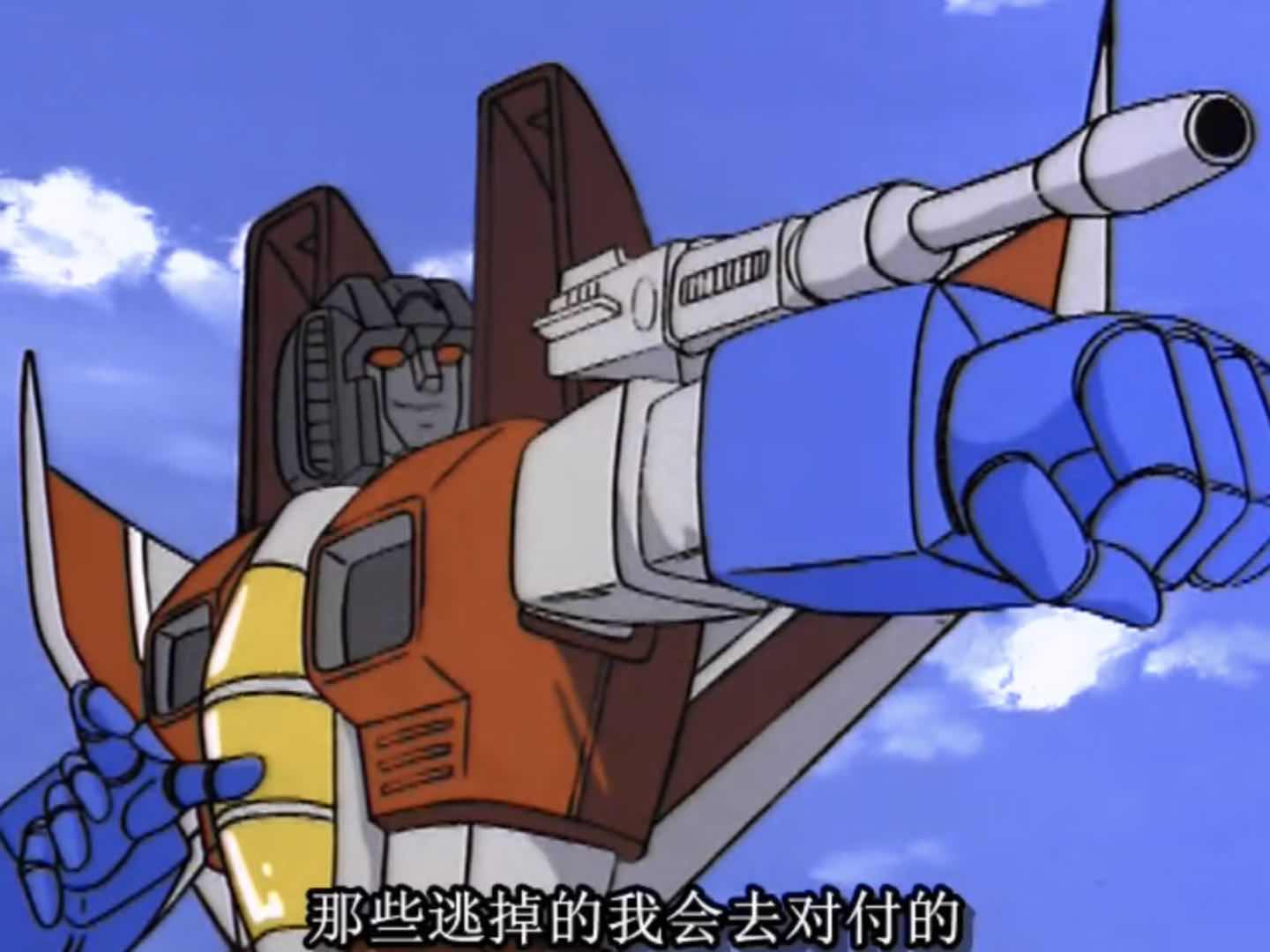 变形金刚第18集:红蜘蛛抢黄金,威震天抢太阳,汽车人抢着遭罪