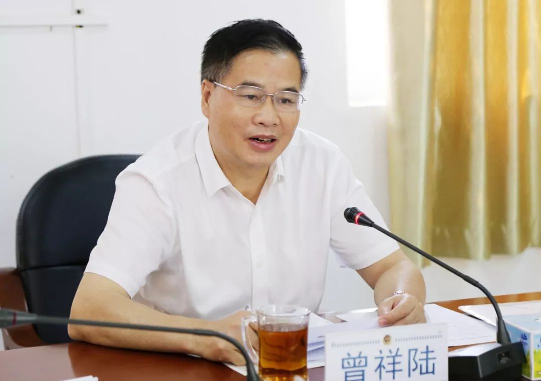 曾祥陆到会城监狱,四会监狱调研检查  提出四点要求