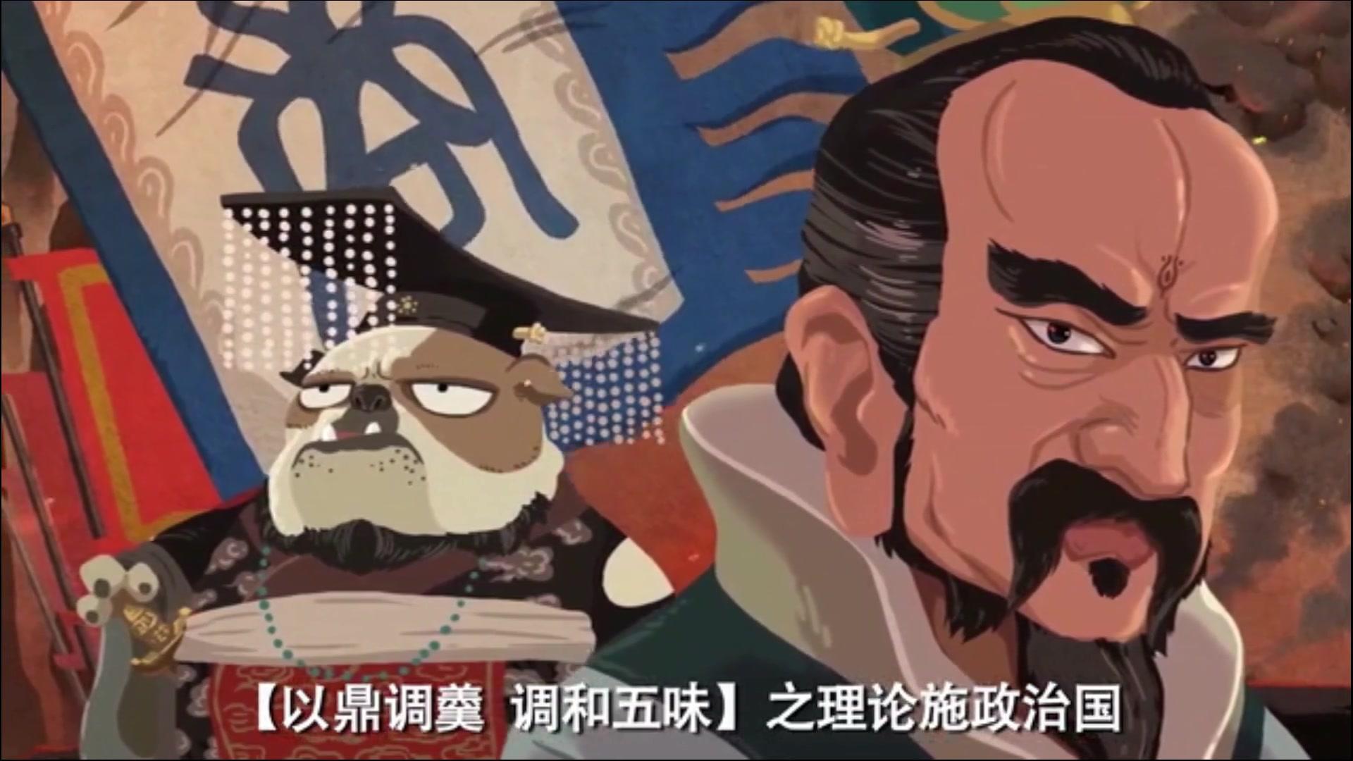 b站9.2分,画风清奇每一帧都是壁纸哦