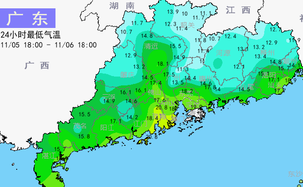 弱冷空氣正南下影響廣東,早上氣溫再次下降,晝夜溫差拉大!