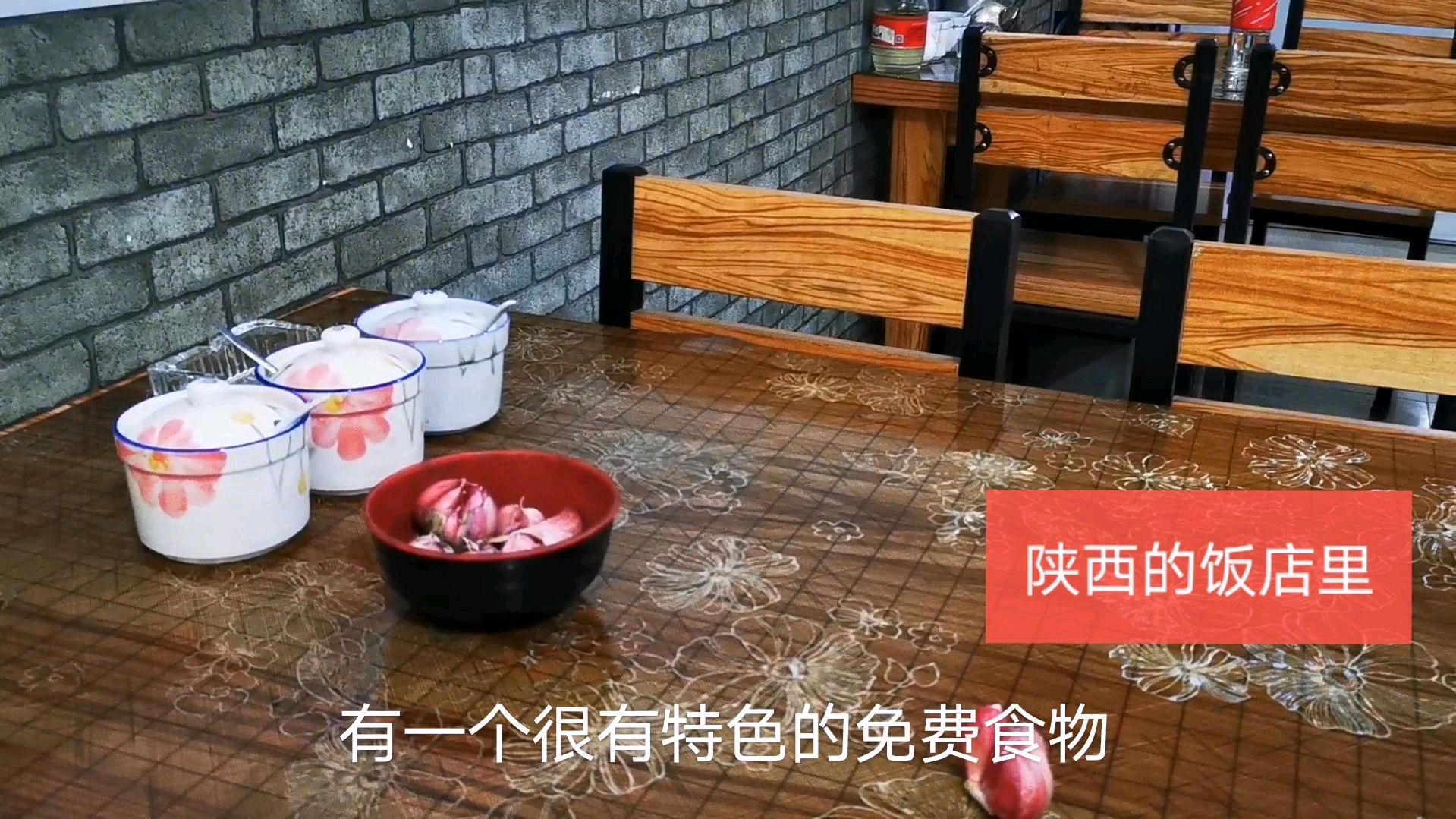 陕西铜川市和西安市羊肉泡馍、水盆羊肉,羊肉煮馍的区别是什么?