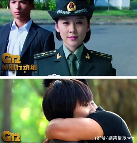 任天野主演《G12特别行动组》明日上映,开年巨献戎装大戏! 任天野主演《G12特别行动组》明日上映,开年巨献戎装大戏!