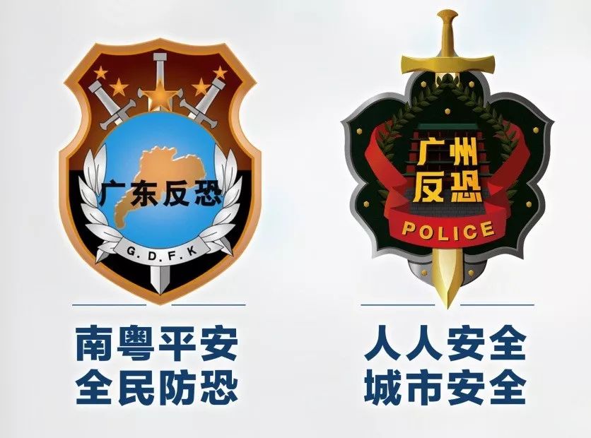 羊城戏精们,这样的表情包你们一定没见过