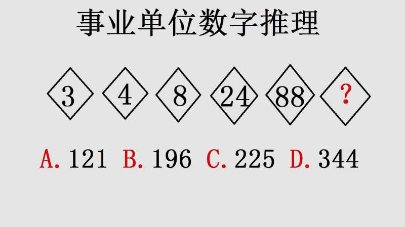 事业单位中人退休,补发养老金标准是什么,不知